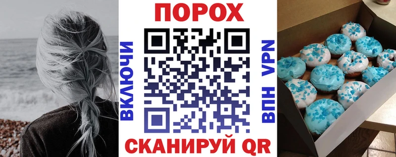 Амфетамин Premium  купить наркотик  маркетплейс наркотические препараты  Щучье 