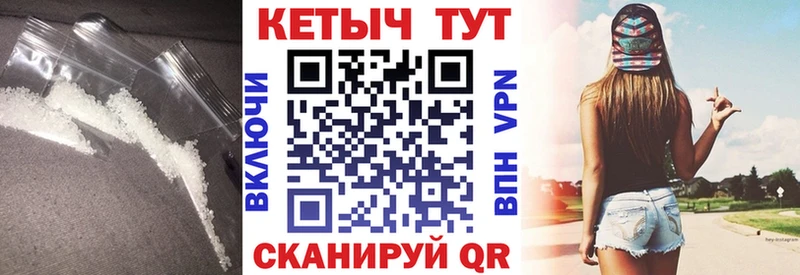 сайты даркнета клад Щучье Кетамин VHQ