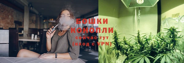 метадон Михайловка