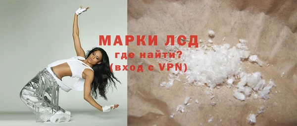 спиды Михайлов