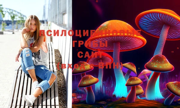 кокаин VHQ Абинск