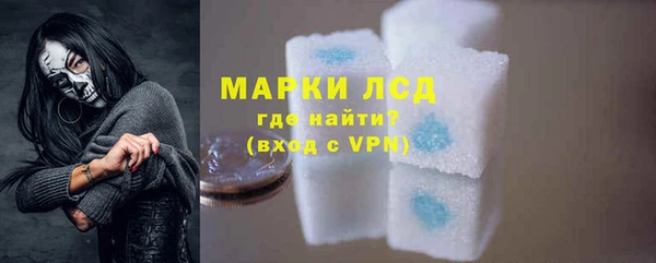таблы Абдулино