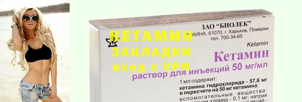 МДПВ Михайловск