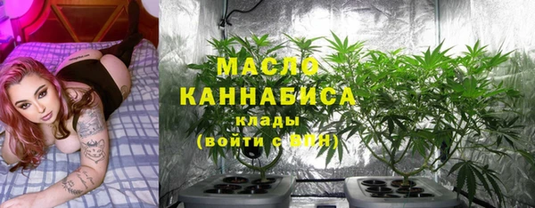 каннабис Абаза
