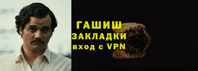 таблы Абдулино