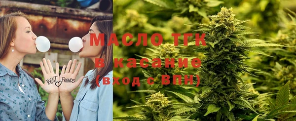таблы Абдулино