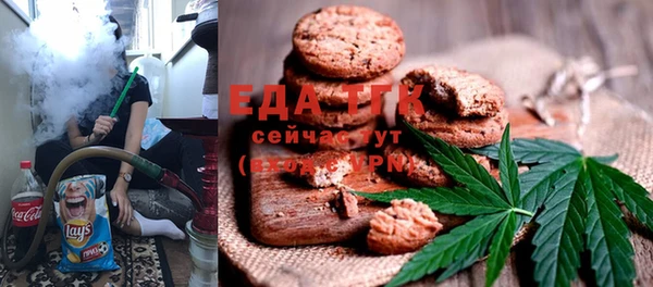 кокаин VHQ Абинск