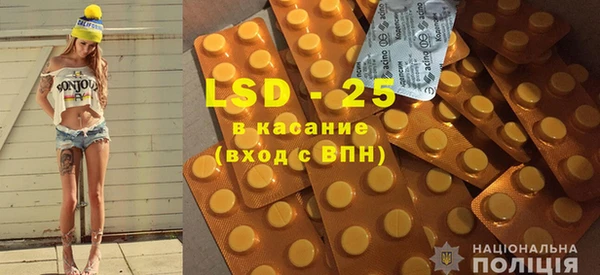 кокаин VHQ Абинск
