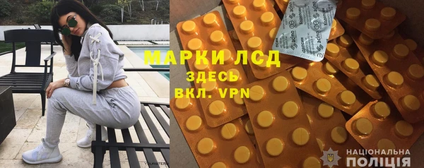 таблы Абдулино
